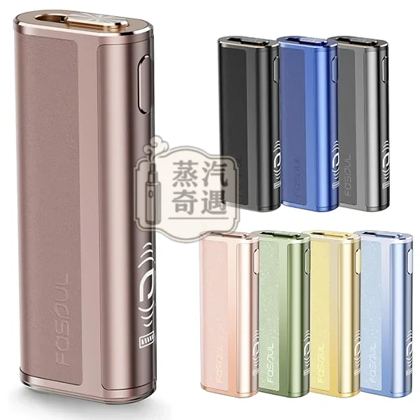 Fasoul C2 7 11加熱菸主機 TEREA／SENTIA煙彈專用 8色現貨 20支續航 一棒兩吸 日本原裝進口加熱不燃燒設備