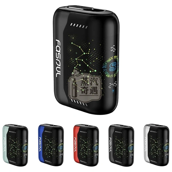 Fasoul Stellar 7 11加熱菸主機 支援IQOS ILUMA 5色現貨 加熱菸二次加熱一彈二抽 25支續航 日本原裝進口