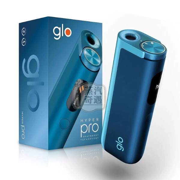 Glo Hyper Pro 7 11加熱菸主機 5色現貨 日本原裝加熱不燃燒設備:圖片 4