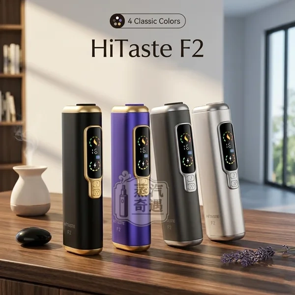 HiTASTE F2 7 11加熱菸主機 4色現貨 30支續航 一支菸彈使用兩次 日本原裝進口加熱不燃燒設備:圖片 2