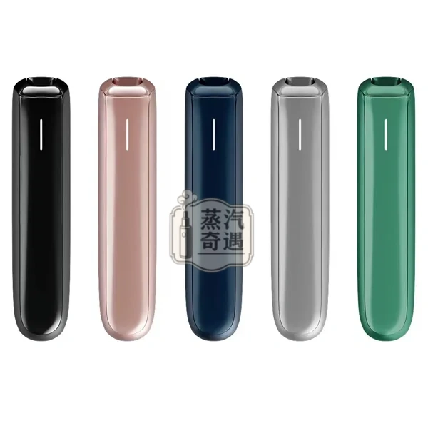 Ploom AURA 7 11加熱菸主機 10色現貨 MEVIUS/CAMEL/EVO菸彈專用 依喜好切換不同濃度體驗 日本進口設備:圖片 4