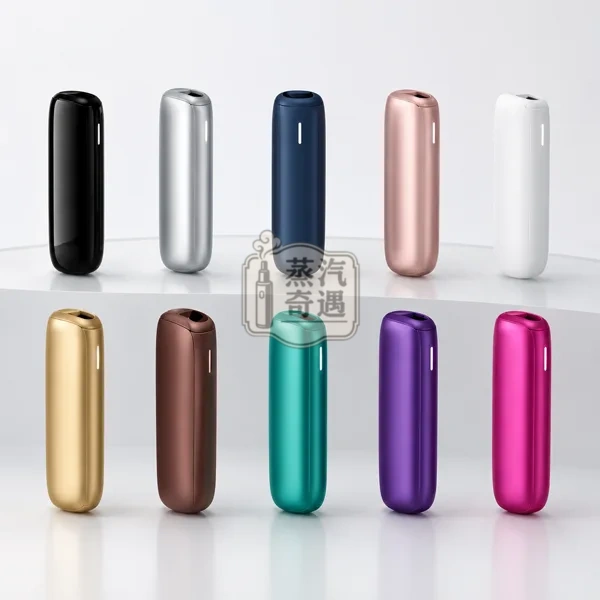 Ploom AURA 7 11加熱菸主機 10色現貨 MEVIUS/CAMEL/EVO菸彈專用 依喜好切換不同濃度體驗 日本進口設備
